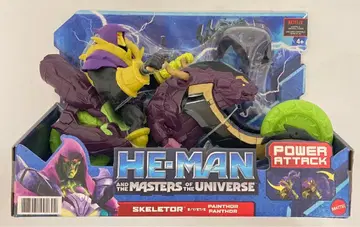 MATTEL POWER ATTACK SKELETOR / PANTHOR