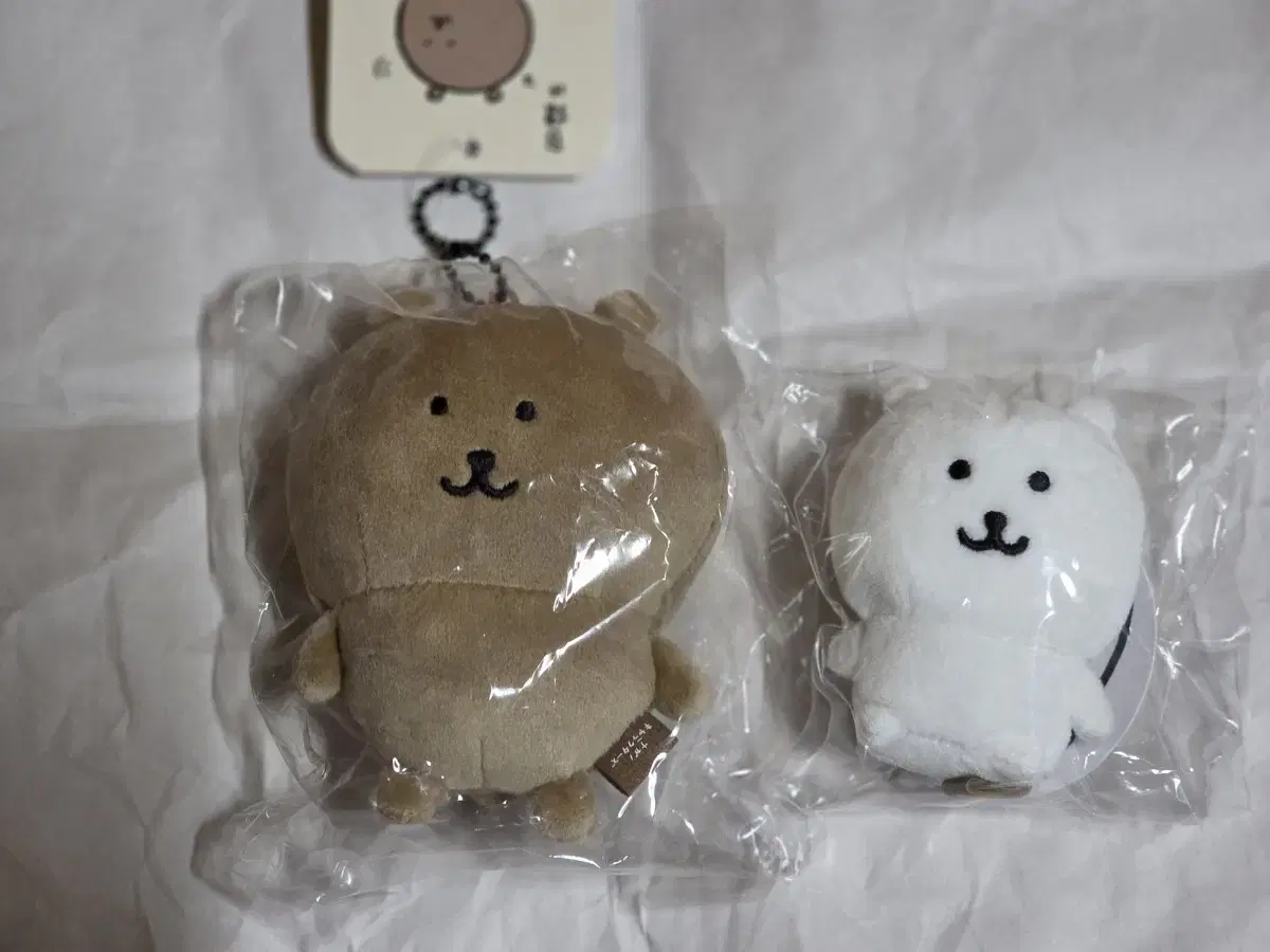 Joke Bear Tanning Bear Mascot, Joke Bear Mini Mascot