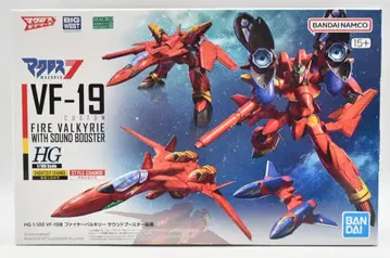 반다이 HG VF-19 개조 파이어 발키리 사운드 부스터 장비 5