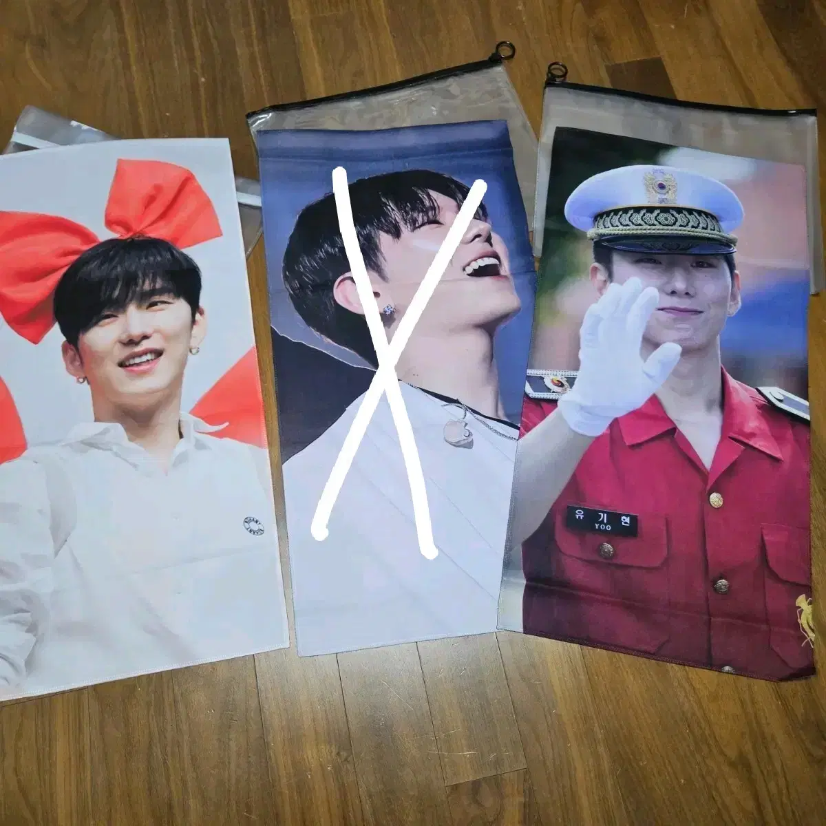몬스타엑스 기현 슬로건