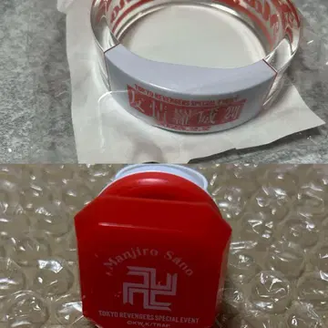 도쿄 리벤저스 사노 만지로 다치 라이브 뱅글 라이트 반지 라이트