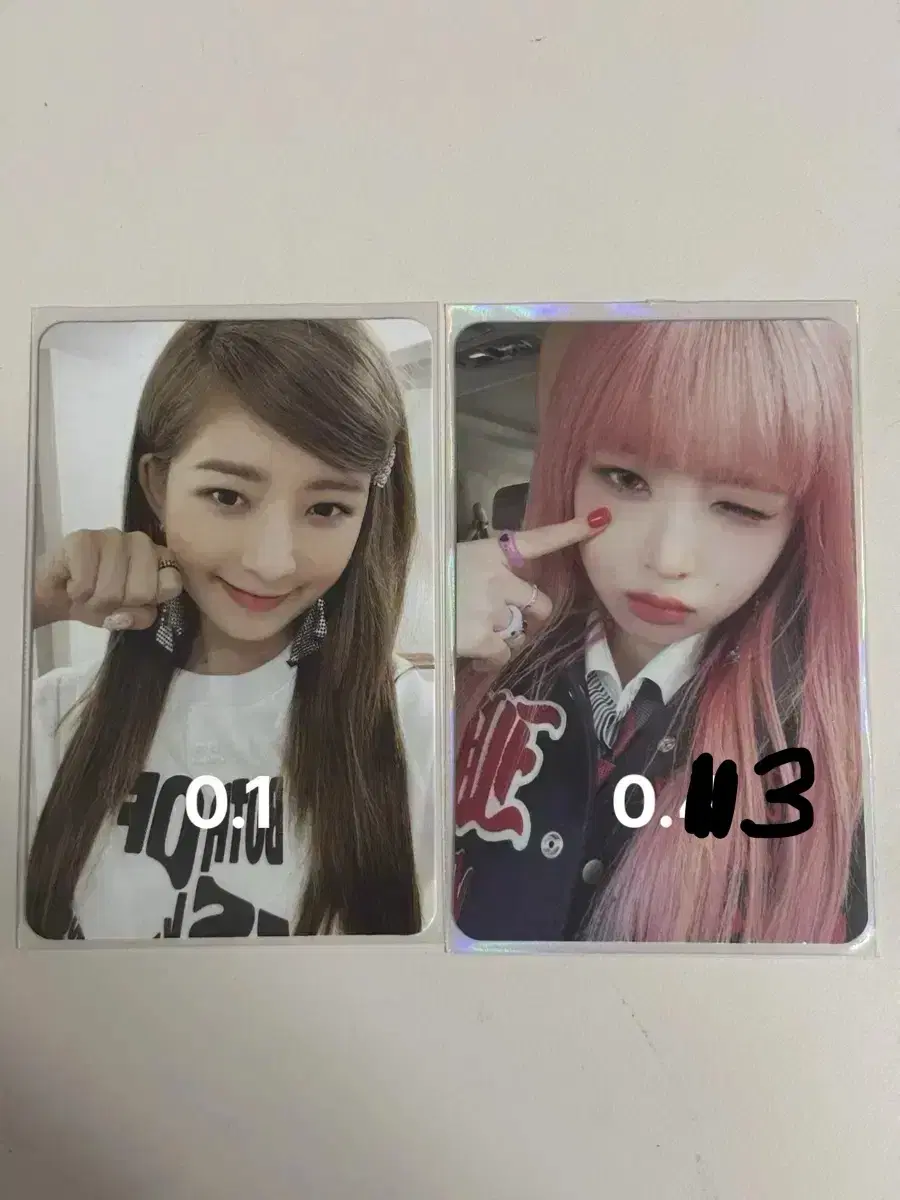 아이브 레이 포카 판매 양도