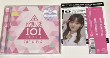 일본 여자 가토 마코토 CD 트레이딩 카드