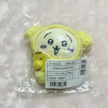 치이카와(먼작귀) 토끼 폼폼푸딩 마스코트 나가노 프렌즈 산리오 콜라보