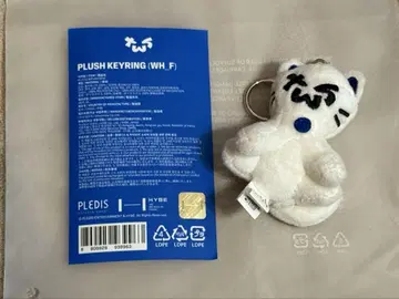 TWS 키링 고양이