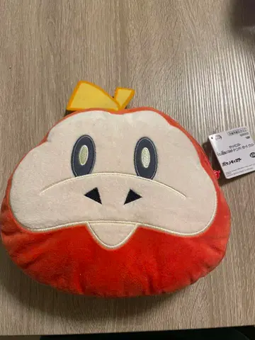 뜨아거(호게타) 쿠션 파우치 오렌지