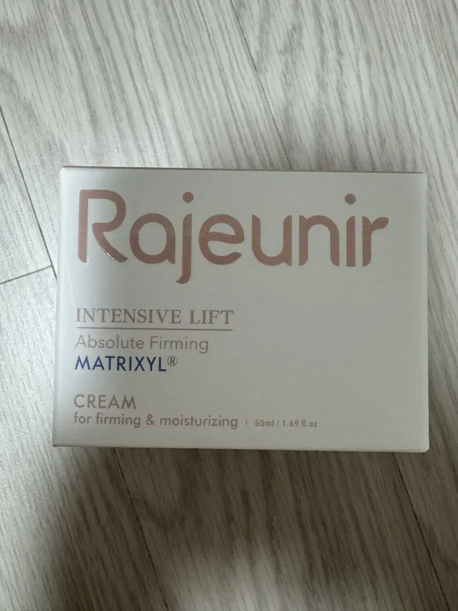 라쥬니르 매트릭실 크림 50ml 새상품