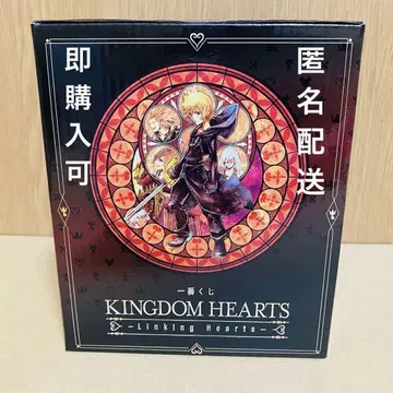 킹덤하츠 제일복권 라스트 원상 로쿠사스