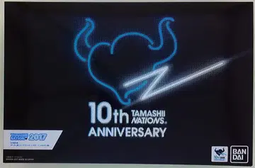 반다이 DX 초합금 VF-31J 개조 지그프리드(하야테 인멜만기)