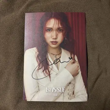 1st ISSUE 사인 포함 포스터 NANO 카타나노