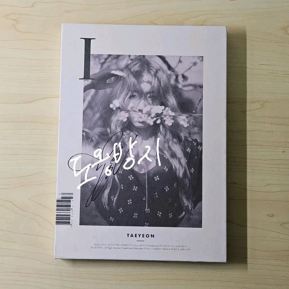 Girls' Generation taeyeon I (I) autographed album CD (not for sale) (with Poca)