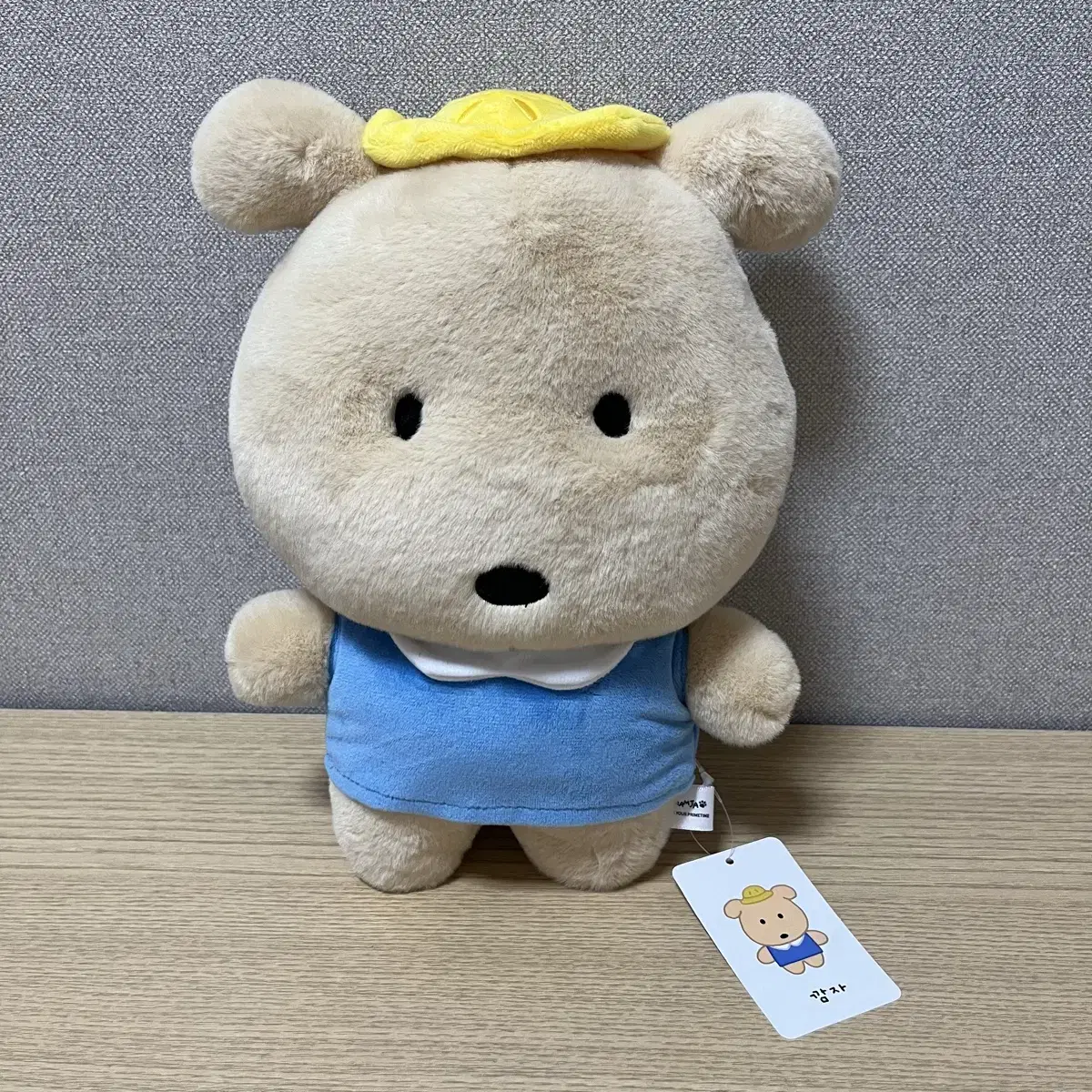 유치원 깜자 중형 인형 25cm