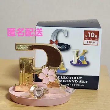 명탐정 코난 USJ 유니버셜 컬렉터블 반지