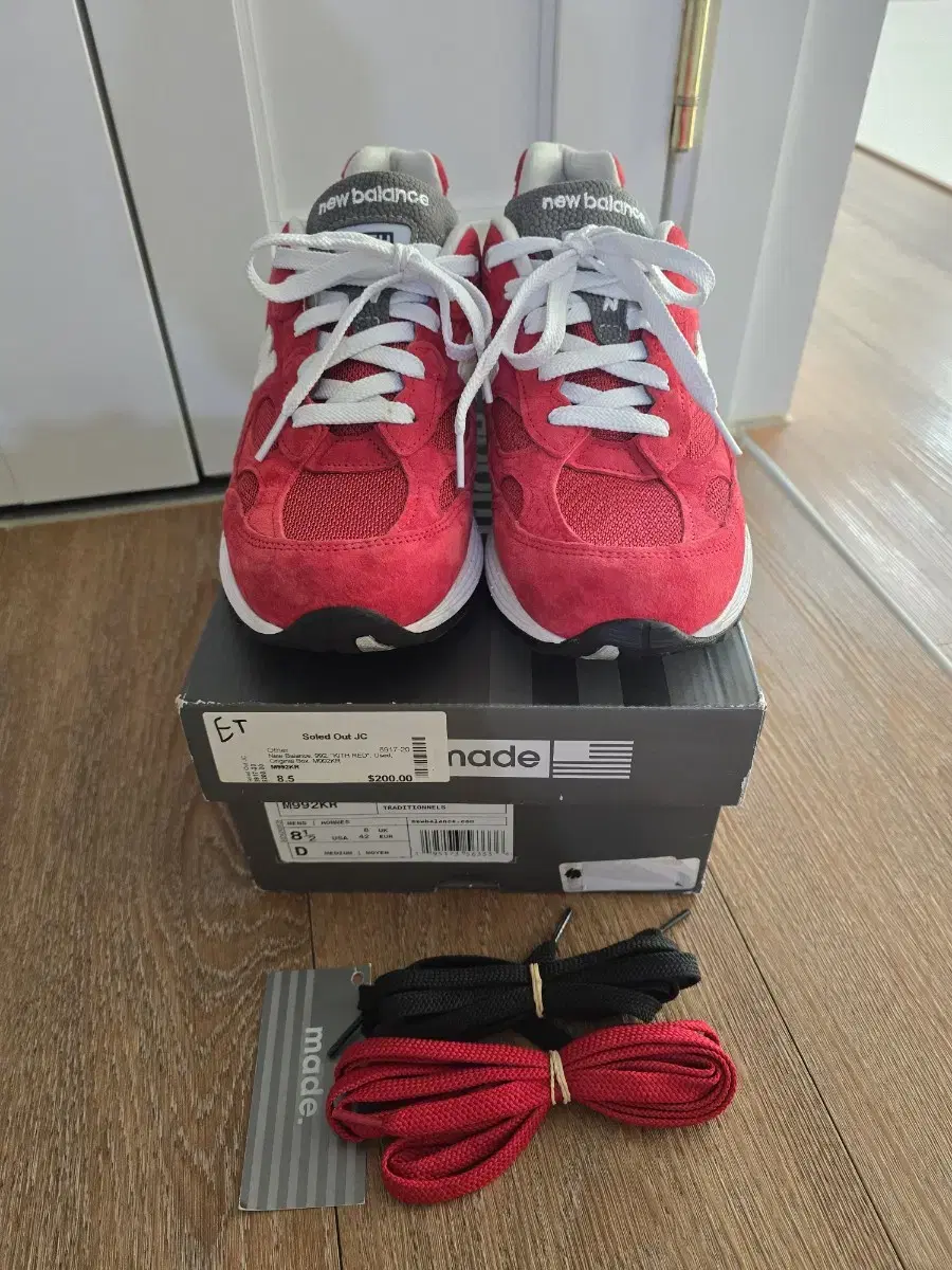뉴발란스 992 x KITH  키스  콜라보  265사이즈 판매합니다