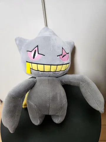 포켓몬 주페타 봉제 인형