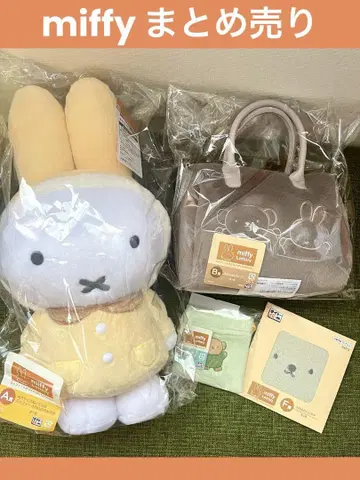 미피와 보리스 제일복권 A상 B상 E상 F상
