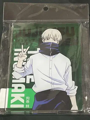 주술회전 이누마키 토게 SE 아크릴 스탠드