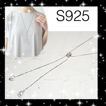 B344 S925 스톤과 펄 롱 목걸이 실버 진주
