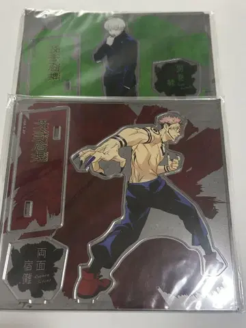 주술회전 아크릴 스탠드 2개 세트 이누마키 토게 양면 스쿠나