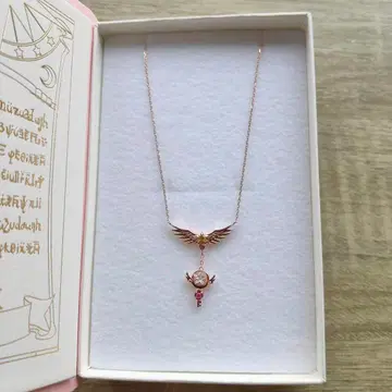 사만다 티아라 카드캡터 사쿠라 별의 열쇠 목걸이