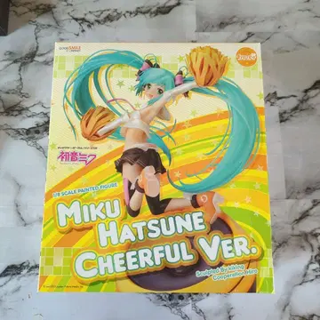 굿스마일 컴퍼니 1/8 하츠네 미쿠 Cheerful Ver.