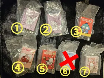 산리오 딸기 신문 콩 가샤 노트 6개 낱개 판매 가능