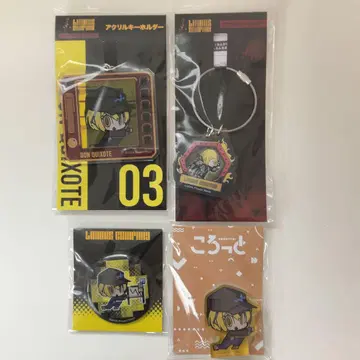 Limbus Company 캔뱃지 아크릴 키링 돈키호테