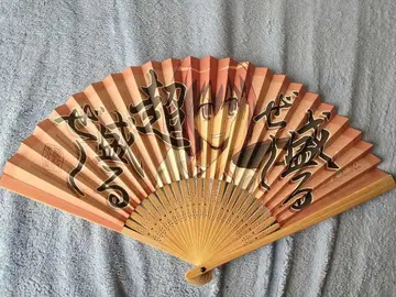 초레어템 토라도라! 빗살이 빽빽한 부채