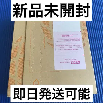 SOFVIPS / 신짱구(노하라 신노스케) 빔즈 재팬 한정 컬러 ver.