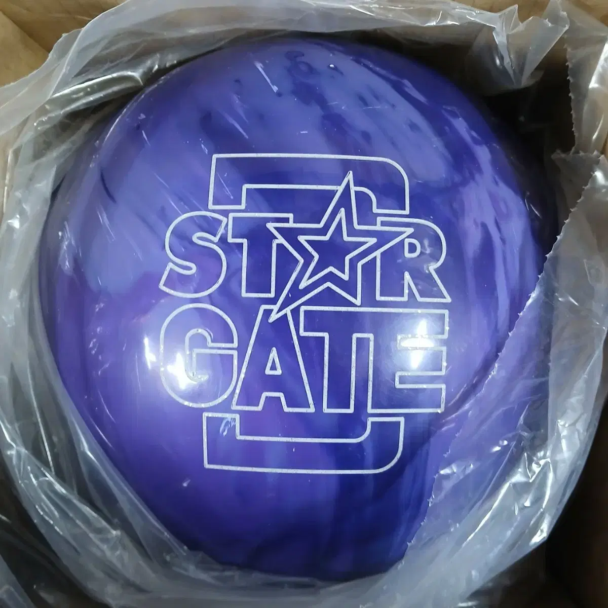 Storm Iconic Code 15-Pound Bowling Ball on Bunjang Global Site. Storm Iconic Code 15-Pound Bowling Ball on Bunjang Global Site.