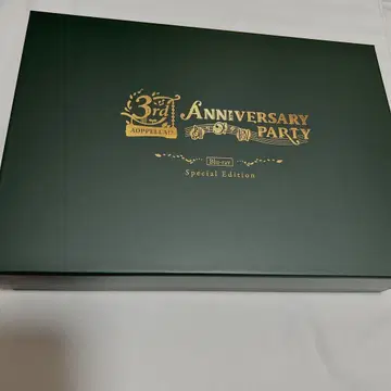 오페라 블루레이 럭셔리 에디션