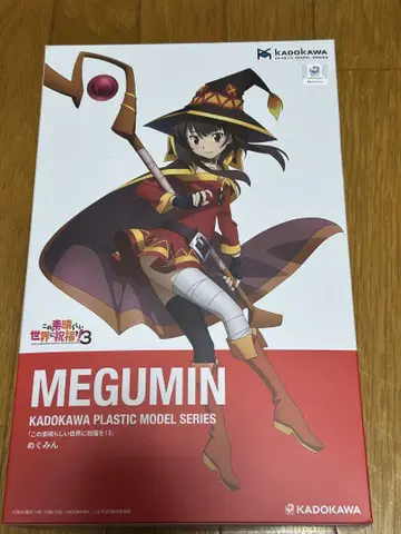 KADOKAWA PLASTIC MODEL SERIES 메구밍