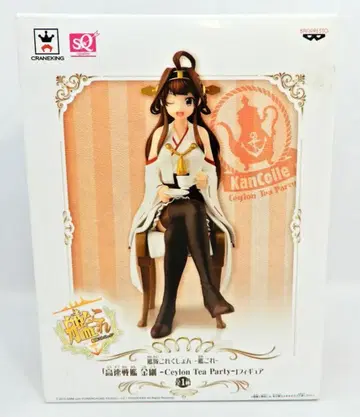 반프레스토 실론 티 파티 피규어 고속 전함 금강