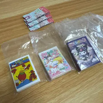 즉시 구매 OK 새상품 산리오 가샤 콩 노트 도서 딸기신문 가챠 가챠가챠