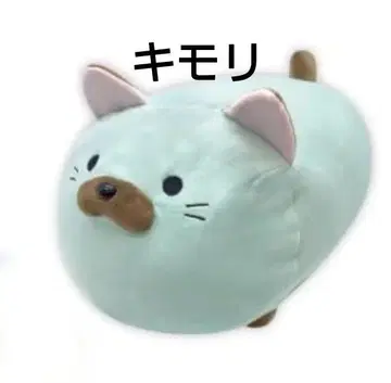 키모리 제2회 고양이 서밋 봉제 인형 쿠션 특대형 고양이