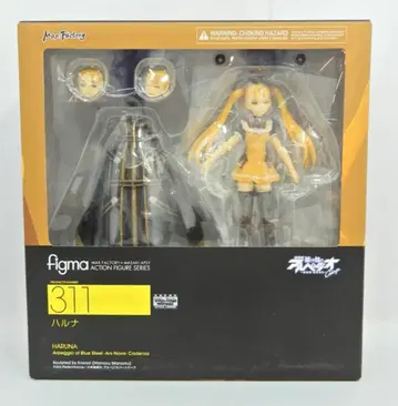 맥스팩토리 figma 하루나 311