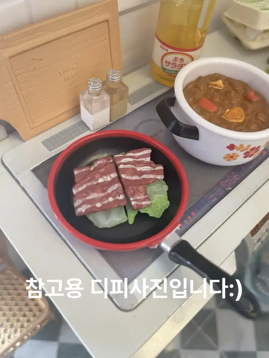 리멘트 식완