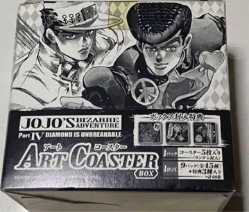 죠죠 죠죠의 기묘한 모험 JOJO 코스터 BOX 제4부