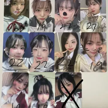 【当選】QWER チョダン トレカ MANITO 쵸단 포카 当選】QWER チョダン トレカ MANITO 쵸단 포카 - メルカリ