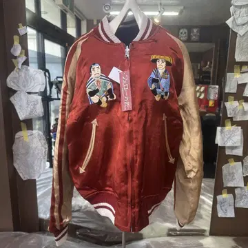페로우즈 스카잔