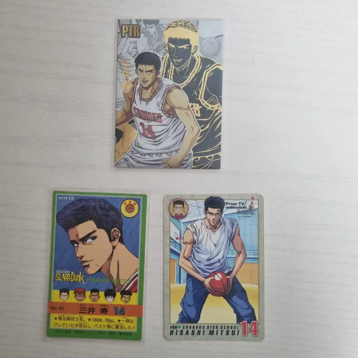 SLAM DUNK Jeong Dae-man Card