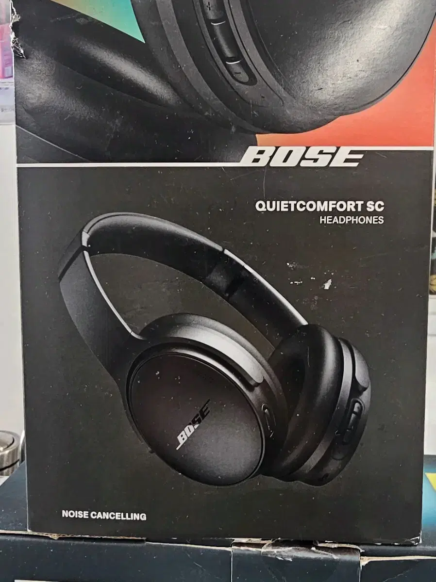 Bose Noise Canceling Wireless Headphones QC SC Black