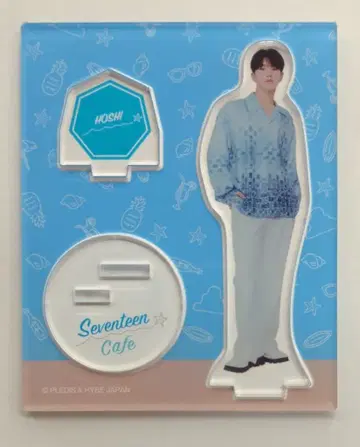 세븐틴 카페 2023 비치 베케이션 호시 아크릴 스탠드
