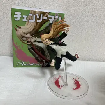 체인소 맨 Aerial 파워