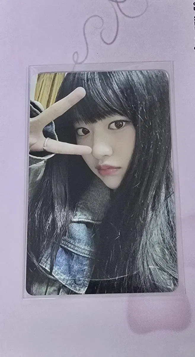 아이브 엠파시 유진 양도