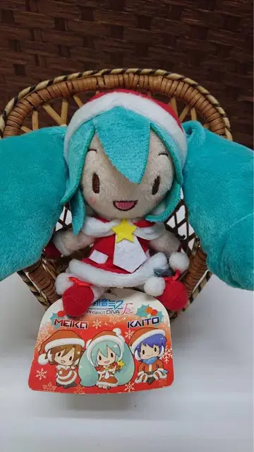 하츠네 미쿠 봉제 인형 부드러운 키체인 마스코트