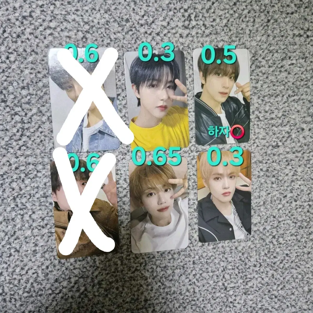 엔시티 드림 점프업 대면 미공포 양도