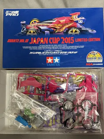 아반떼 MARKIII JAPANCUP2015