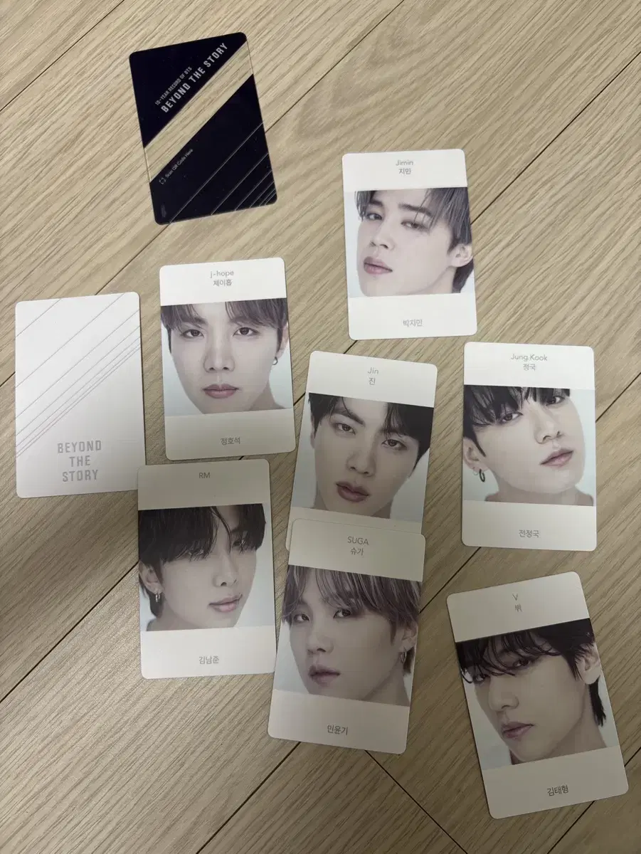 bts 비욘드 더스토리 포카