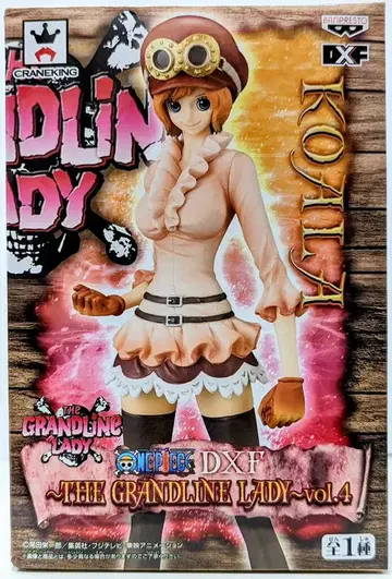 반프레스토 DXF THE GRANDLINE LADY vol.4 코알라